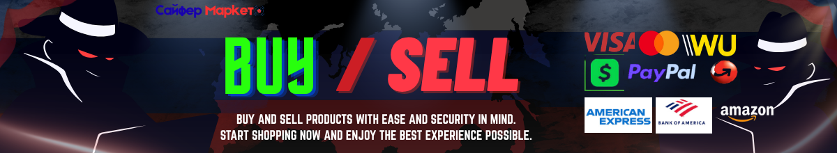 cypher market-web-banner